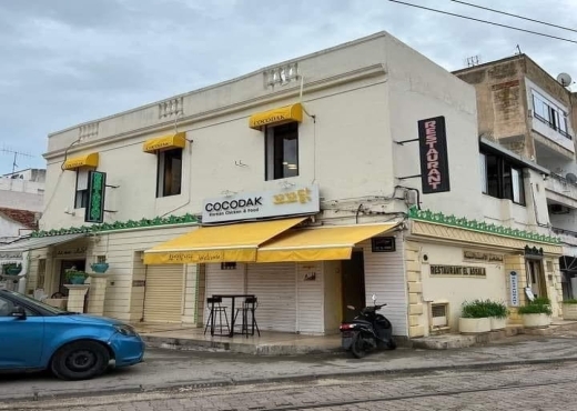 A VENDRE FC RESTAURANT LAFAYETTE